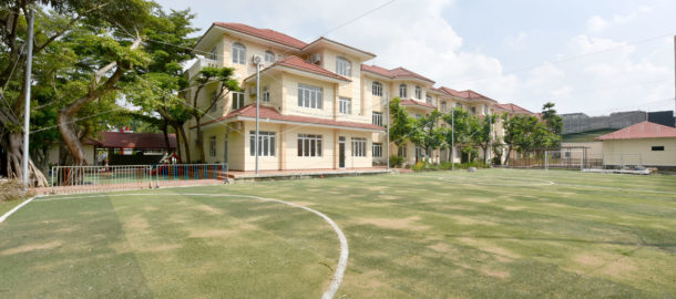 La Petite école, Ho Chi Minh